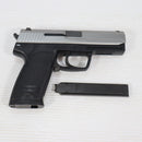 【中古即納】[MIL] 東京マルイ 固定スライド電動ハンドガン H&K(ヘッケラーアンドコッホ) USP シルバースライド (18歳以上専用)(20140612)