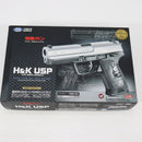 【中古即納】[MIL] 東京マルイ 固定スライド電動ハンドガン H&K(ヘッケラーアンドコッホ) USP シルバースライド (18歳以上専用)(20140612)