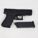 【中古即納】[MIL] 東京マルイ ガスブローバック グロック19 Gen.4 (18歳以上専用)(20211001)