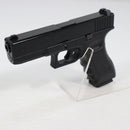 【中古即納】[MIL] 東京マルイ ガスブローバック グロック17 3rdジェネレーション (18歳以上専用)(20061109)