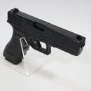 【中古即納】[MIL] 東京マルイ ガスブローバック グロック17 3rdジェネレーション (18歳以上専用)(20061109)