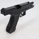 【中古即納】[MIL] 東京マルイ ガスブローバック グロック17 3rdジェネレーション (18歳以上専用)(20061109)