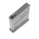 【中古即納】[MIL] ARES(アレス) AMOEBA STRIKER AS01用 スペアマガジン BK(AR-AS-MAG-001-BK)(20150223)