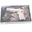 【中古即納】[MIL] 東京マルイ ガスブローバック M45A1 CQBピストル (18歳以上専用)(20180223)