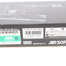 【中古即納】[MIL] 東京マルイ ガスブローバック V10ウルトラコンパクト ブラック (18歳以上専用)(20210427)