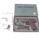 【中古即納】[MIL] 東京マルイ ガスブローバック M1911A1コルトガバメント (18歳以上専用)(20060629)
