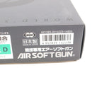 【中古即納】[MIL] 東京マルイ ガスブローバック デトニクス.45 コンバットマスター (18歳以上専用)(20071025)