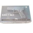 【中古即納】[MIL] 東京マルイ ガスブローバック グロック17 Gen.4 (カスタム品) (18歳以上専用)(20200528)