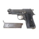 【中古即納】[MIL] WA ウエスタンアームズ ガスブローバック ベレッタM1934 スペシャル カーボンブラックHW(ヘビーウェイト) (18歳以上専用)(20190831)