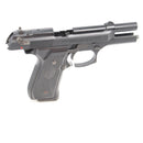 【中古即納】[MIL] WA ウエスタンアームズ ガスブローバック ベレッタM92FS スーパーセンチュリオン ABS (18歳以上専用)(20150223)