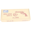 【中古即納】[MIL] ハートフォード(HWS) 発火モデルガン 組立キット コルト SAA.45 アーティラリー HW(ヘビーウェイト) (18歳以上専用)(20150223)