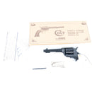 【中古即納】[MIL] ハートフォード(HWS) 発火モデルガン コルト SAA.45 アーティラリー ABS (18歳以上専用)(20150223)