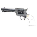 【中古即納】[MIL] ハートフォード(HWS) 発火モデルガン コルト SAA.45 アーティラリー ABS (18歳以上専用)(20150223)