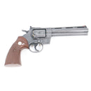 【中古即納】[MIL] MGC 発火モデルガン コルトパイソン.357マグナム 6インチ SRH (18歳以上専用)(20150223)