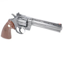 【中古即納】[MIL] MGC 発火モデルガン コルトパイソン.357マグナム 6インチ SRH (18歳以上専用)(20150223)