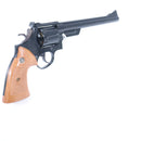 【中古即納】[MIL] コクサイ 発火モデルガン S&W(スミスアンドウェッソン) M29.44マグナム 8インチ ABS (18歳以上専用)(20150223)