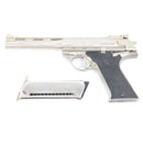 【中古即納】[MIL] MGC 発火モデルガン 44オートマグ スタンダードモデル シルバー ABS (18歳以上専用)(20150223)
