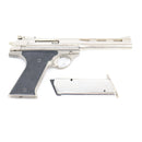 【中古即納】[MIL] MGC 発火モデルガン 44オートマグ スタンダードモデル シルバー ABS (18歳以上専用)(20150223)