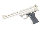 【中古即納】[MIL] MGC 発火モデルガン 44オートマグ スタンダードモデル シルバー ABS (18歳以上専用)(20150223)