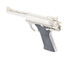 【中古即納】[MIL] MGC 発火モデルガン 44オートマグ スタンダードモデル シルバー ABS (18歳以上専用)(20150223)