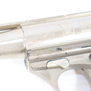 【中古即納】[MIL] MGC 発火モデルガン 44オートマグ スタンダードモデル シルバー ABS (18歳以上専用)(20150223)