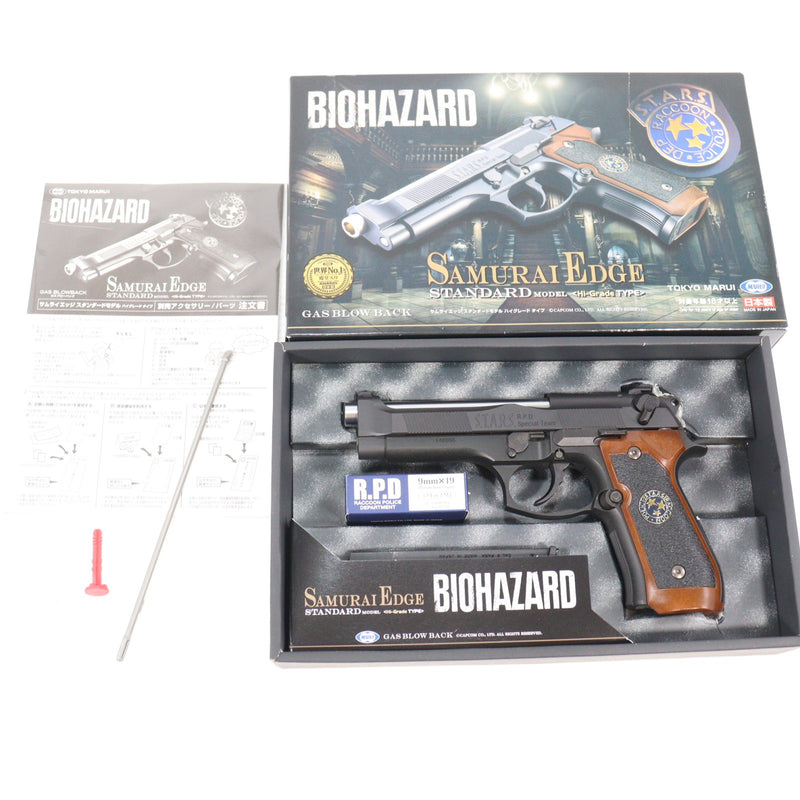 販売価格¥52,321】【新品即納】ASG 電動アサルトライフル CZ 805 BREN