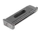 【中古即納】[MIL] BATON airsoft(バトンエアソフト) CO2ガスブローバック GLOCK(グロック) G17 CO2マガジン【JASG認定】(G17-COM)(20240516)