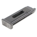 【中古即納】[MIL] BATON airsoft(バトンエアソフト) CO2ガスブローバック GLOCK(グロック) G17 CO2マガジン【JASG認定】(G17-COM)(20240516)