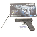 【中古即納】[MIL] 東京マルイ 電動ブローバック グロック18C フルオート (旧パッケージ) (10歳以上専用)(20120530)