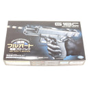 【中古即納】[MIL] 東京マルイ 電動ブローバック グロック18C フルオート (旧パッケージ) (10歳以上専用)(20120530)