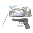 【中古即納】[MIL] 東京マルイ 電動ブローバック M92Fミリタリーモデル (10歳以上専用)(20040910)
