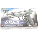 【中古即納】[MIL] 東京マルイ 電動ブローバック M92Fミリタリーモデル (10歳以上専用)(20040910)