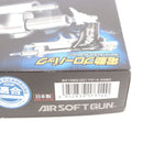 【中古即納】[MIL] 東京マルイ 電動ブローバック M92Fミリタリー シルバーモデル (10歳以上専用)(20040910)