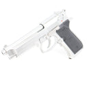 【中古即納】[MIL] 東京マルイ 電動ブローバック M92Fミリタリー シルバーモデル (10歳以上専用)(20040910)
