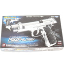【中古即納】[MIL] 東京マルイ 電動ブローバック M92Fミリタリー シルバーモデル (10歳以上専用)(20040910)