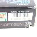 【中古即納】[MIL] 東京マルイ 電動ブローバック KP85 (旧パッケージ)(No.07) (10歳以上専用)(19991231)
