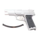 【中古即納】[MIL] 東京マルイ 電動ブローバック KP85 (旧パッケージ)(No.07) (10歳以上専用)(19991231)
