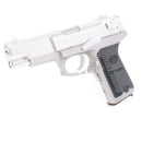 【中古即納】[MIL] 東京マルイ 電動ブローバック KP85 (旧パッケージ)(No.07) (10歳以上専用)(19991231)