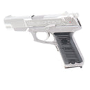 【中古即納】[MIL] 東京マルイ 電動ブローバック KP85 (旧パッケージ)(No.07) (10歳以上専用)(19991231)