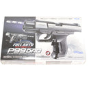 【中古即納】[MIL] 東京マルイ 電動ブローバック フルオート ワルサーP99 DAO (10歳以上専用)(20071130)