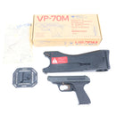 【中古即納】[MIL] タニオ・コバ(TANIO KOBA) ガスブローバック VP-70M フルセット (18歳以上専用)(20040930)
