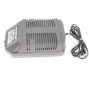 【中古即納】[MIL] 東京マルイ ニカドバッテリー 8.4V&7.2V 600mAh～1800mAh スピードチャージャー(19951231)