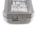 【中古即納】[MIL] 東京マルイ ニカドバッテリー 8.4V&7.2V 600mAh～1800mAh スピードチャージャー(19951231)