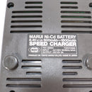 【中古即納】[MIL] 東京マルイ ニカドバッテリー 8.4V&7.2V 600mAh～1800mAh スピードチャージャー(19951231)