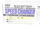 【中古即納】[MIL] 東京マルイ ニカドバッテリー 8.4V&7.2V 600mAh～1800mAh スピードチャージャー(19951231)
