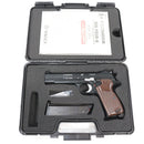 【中古即納】[MIL] マルシン工業 ガスブローバック SIG P210-6 8mmBB MAXI ブラックABS 【SWISS ARMS社公認モデル】 (18歳以上専用)(20060531)