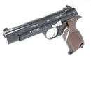 【中古即納】[MIL] マルシン工業 ガスブローバック SIG P210-6 8mmBB MAXI ブラックABS 【SWISS ARMS社公認モデル】 (18歳以上専用)(20060531)