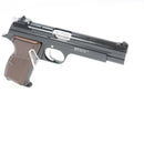 【中古即納】[MIL] マルシン工業 ガスブローバック SIG P210-6 8mmBB MAXI ブラックABS 【SWISS ARMS社公認モデル】 (18歳以上専用)(20060531)