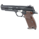 【中古即納】[MIL] マルシン工業 ガスブローバック SIG P210-6 8mmBB MAXI ブラックABS 【SWISS ARMS社公認モデル】 (18歳以上専用)(20060531)