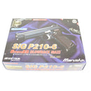 【中古即納】[MIL] マルシン工業 ガスブローバック SIG P210-6 8mmBB MAXI ブラックABS 【SWISS ARMS社公認モデル】 (18歳以上専用)(20060531)